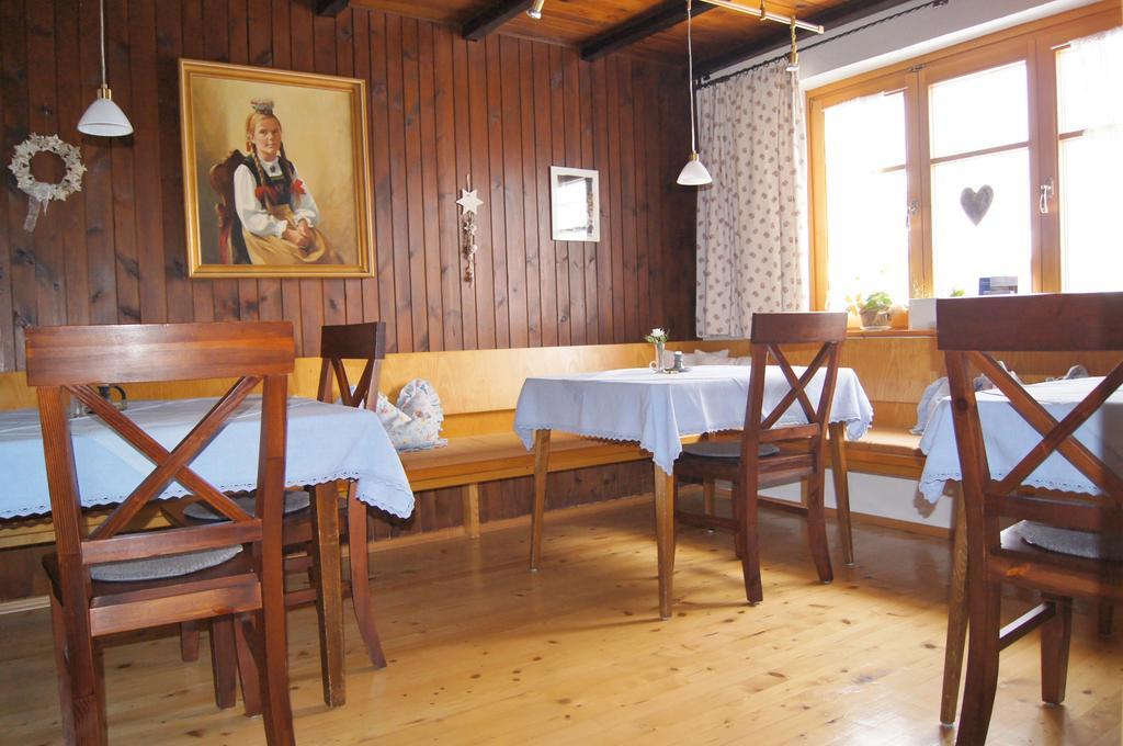 شقة Haus Bergfriede براند المظهر الخارجي الصورة